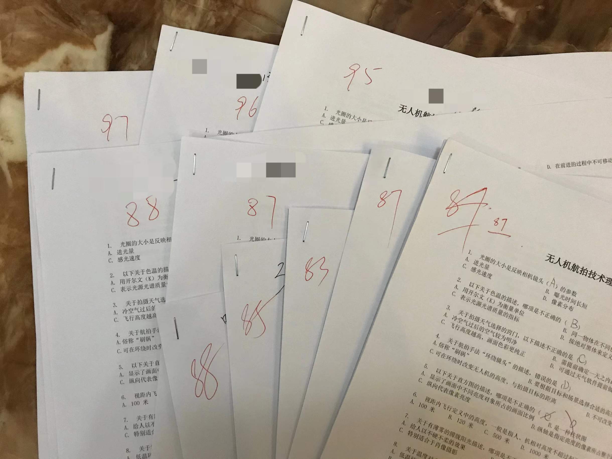 理论考试成绩马赛克.jpg
