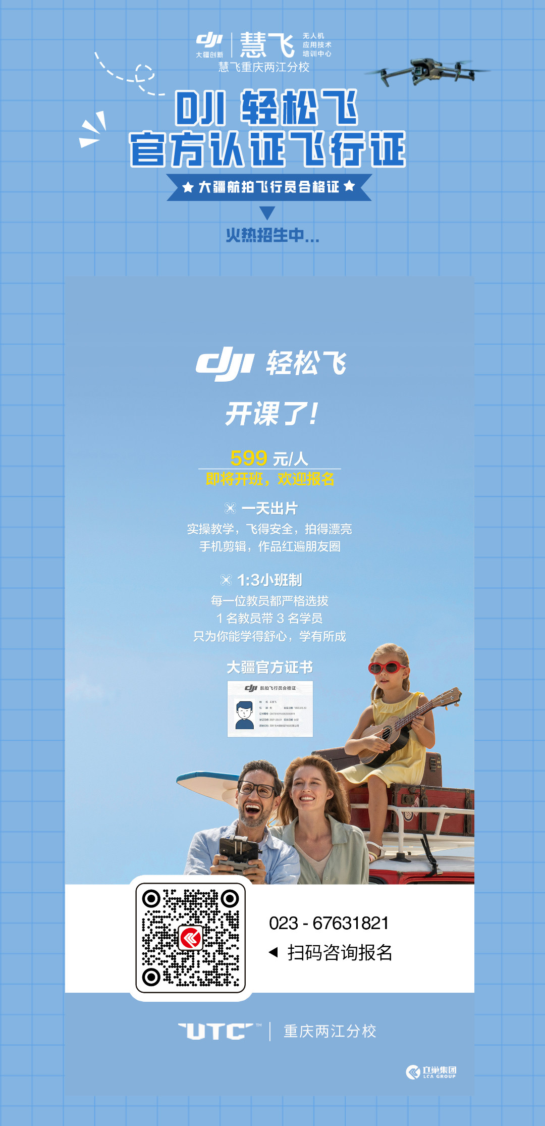 副本_副本_未命名_自定义px_2022-02-23+18_04_27.jpeg
