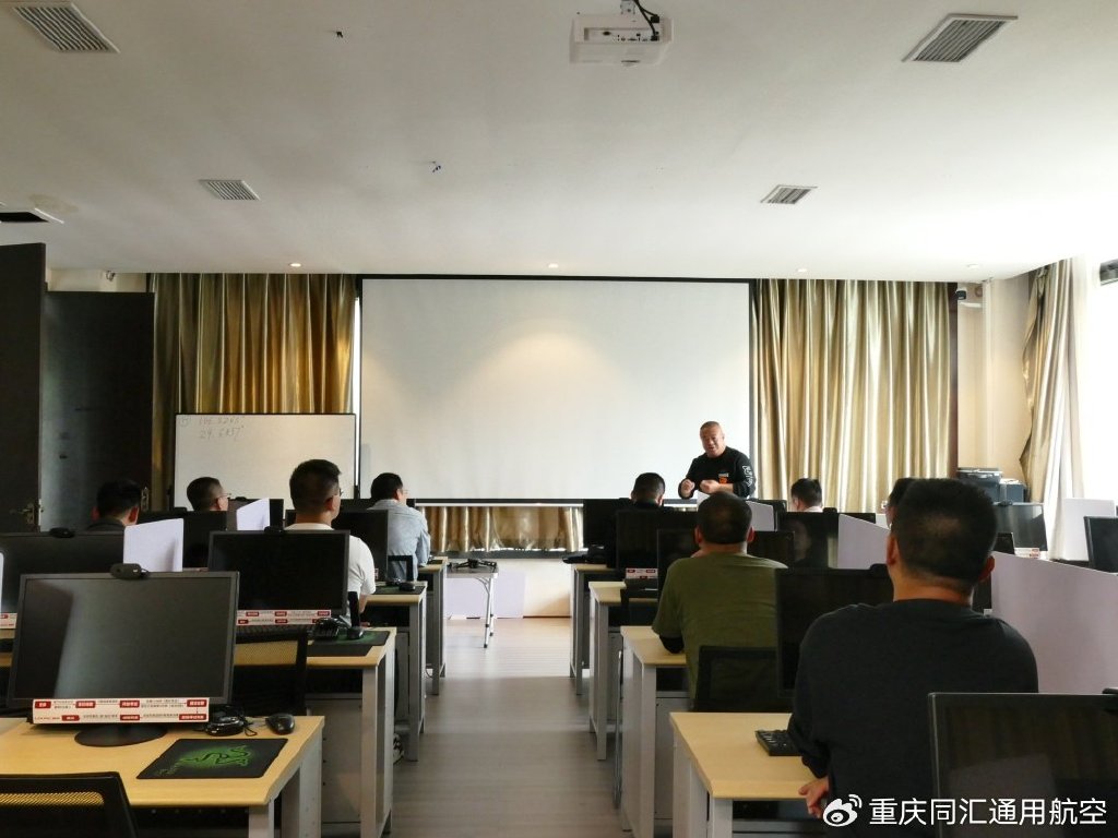 黎磊介绍.JPG