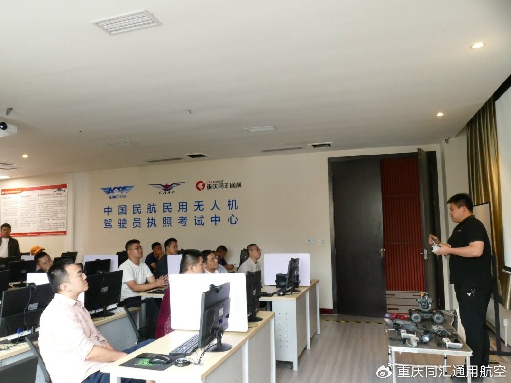 汤凯文介绍.JPG