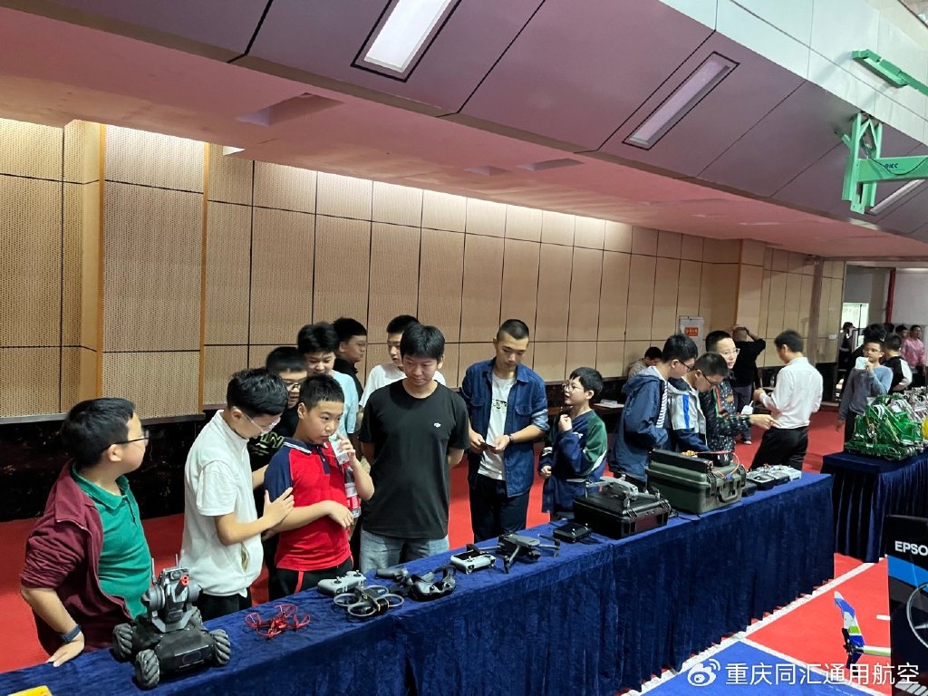 微信图片_20241011135055.jpg