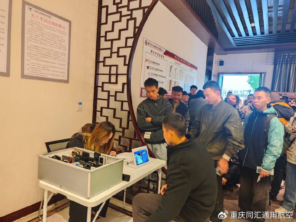 https://r.sinaimg.cn/large/article/9295327553d5da859d243038f6e41b14