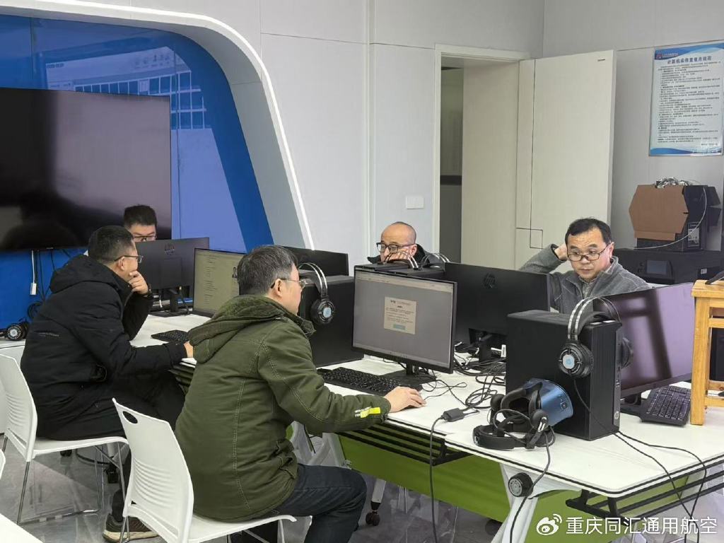 微信图片_20241205145604.jpg