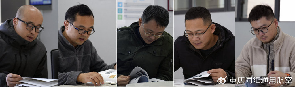 微信图片_20241205145830.jpg