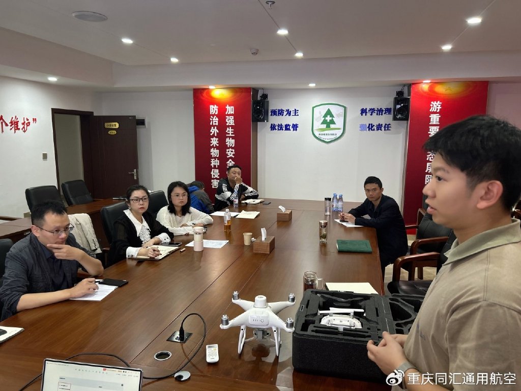 微信图片_20241212161031.jpg