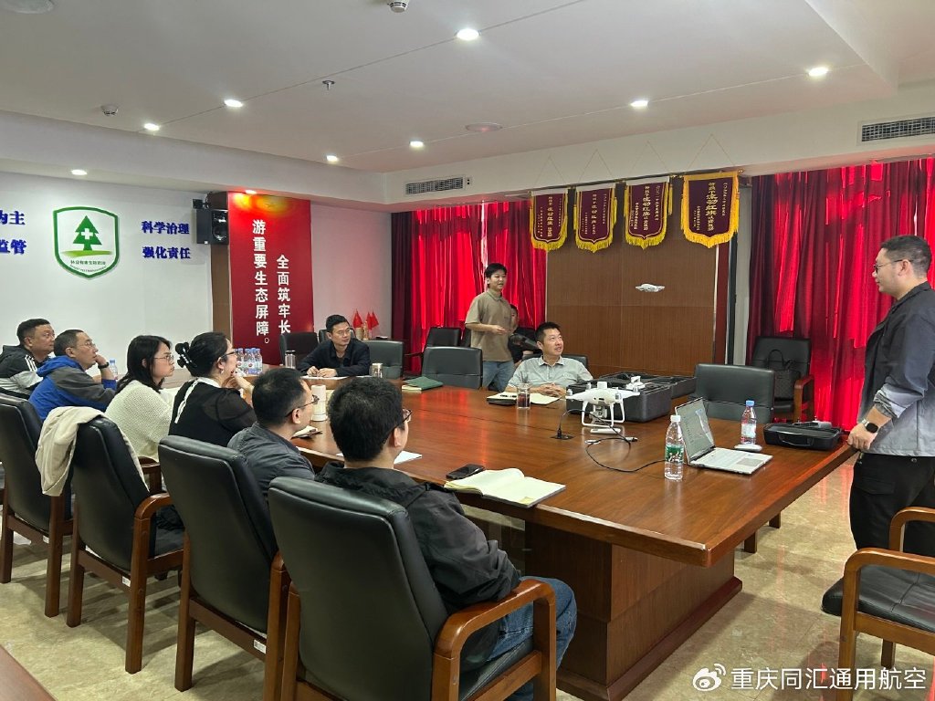 微信图片_20241212161108.jpg
