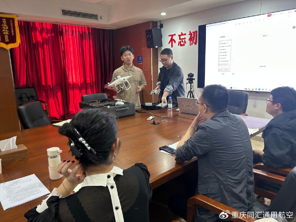 微信图片_20241212161151.jpg