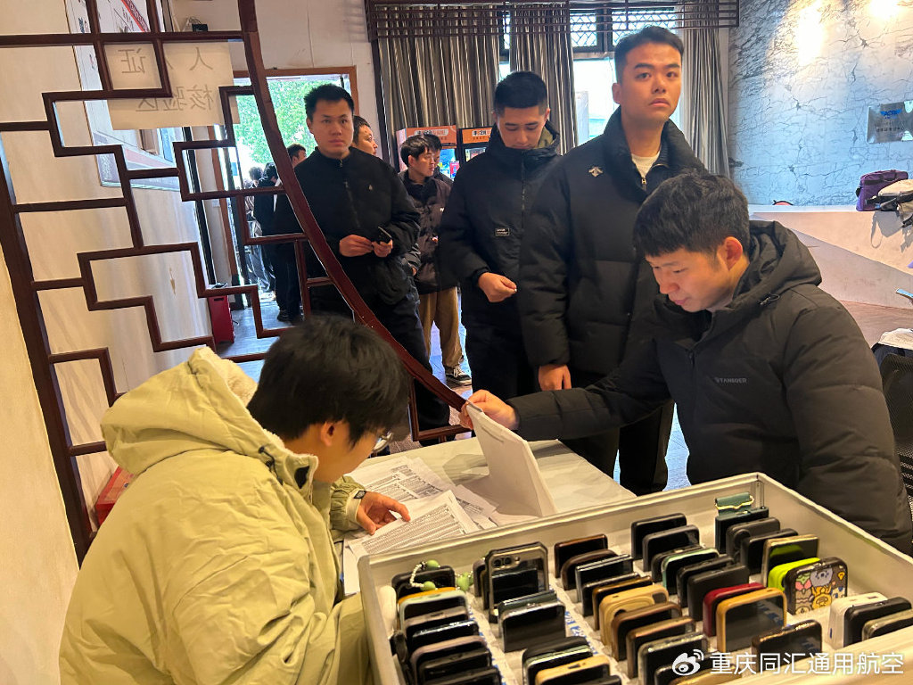微信图片_20241227190020.jpg