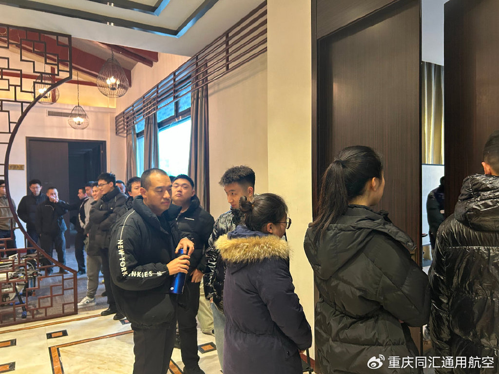 微信图片_20241227190001.jpg