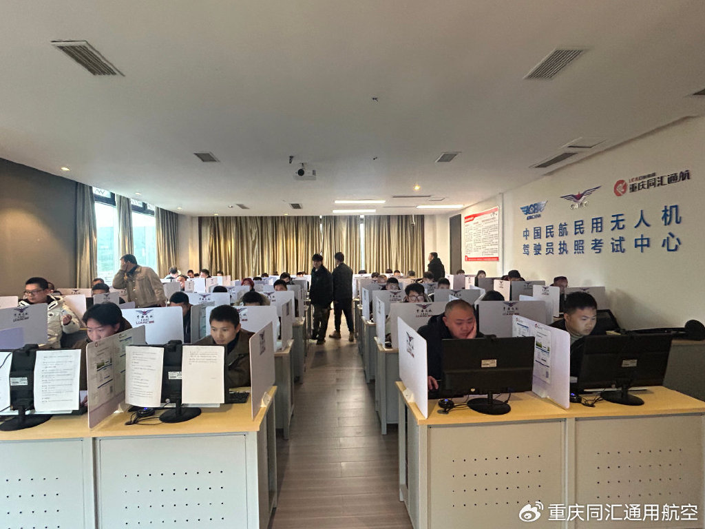 微信图片_20241227185944.jpg