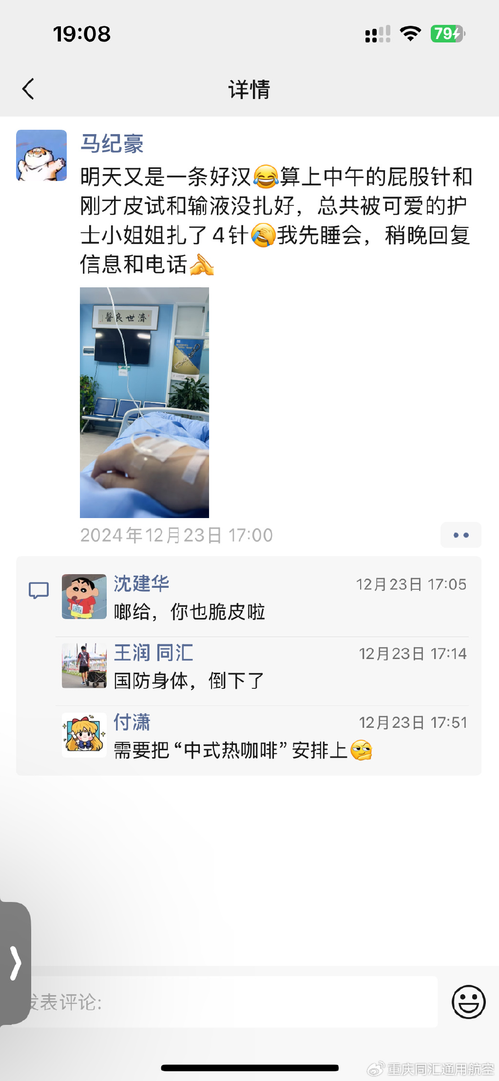 73a587ae5bf92e350fea98943a1fefa.png