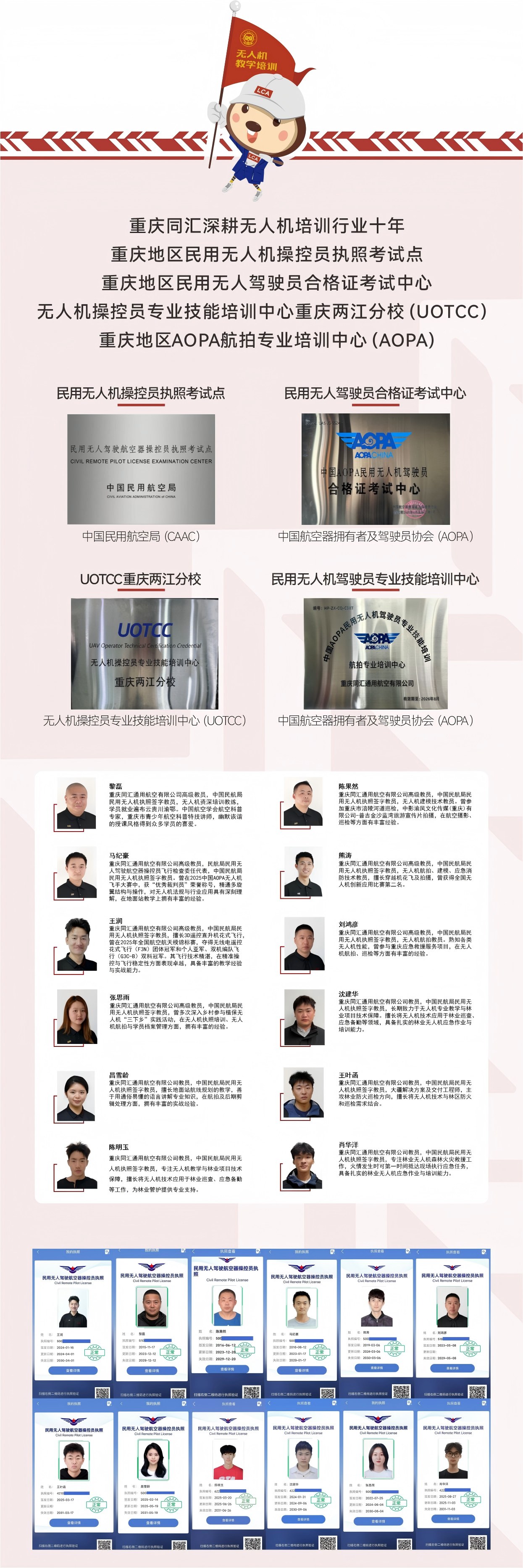 20260518公众号尾图1(1M以下).jpg