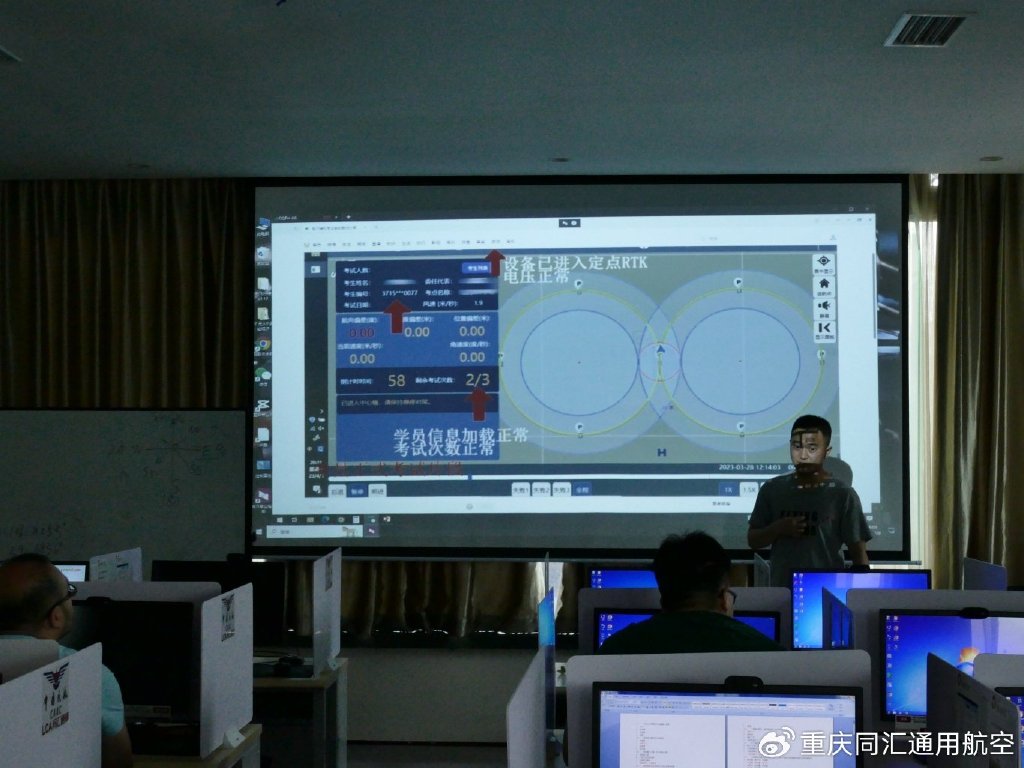 P1440213.JPG