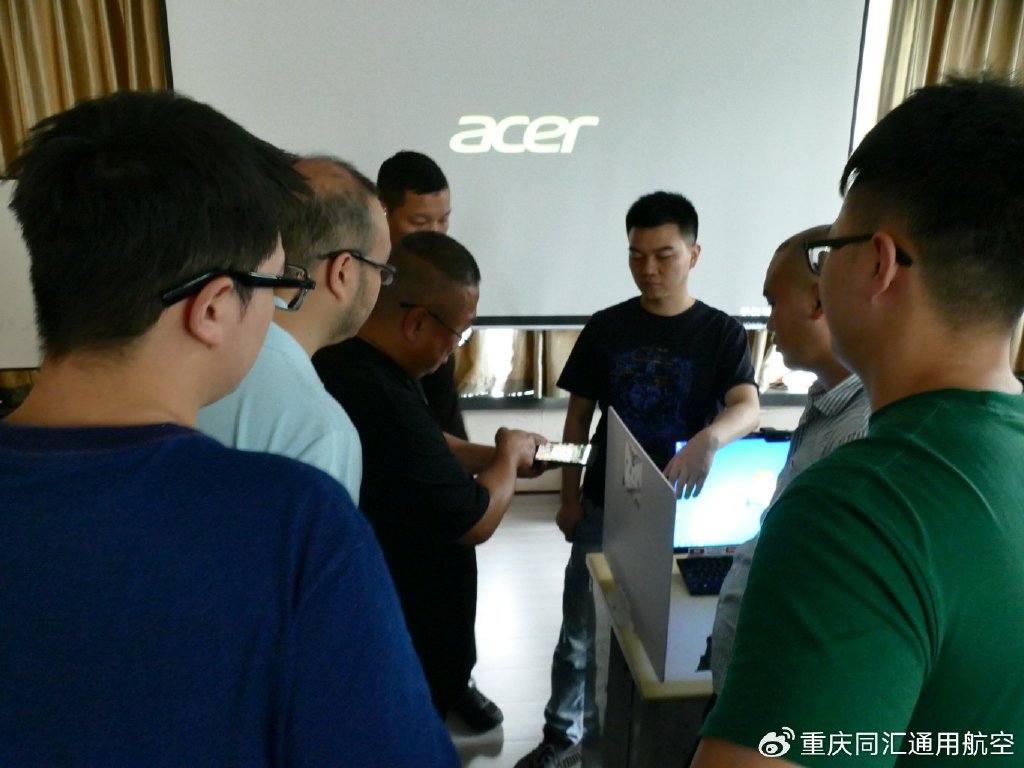 P1440223.JPG
