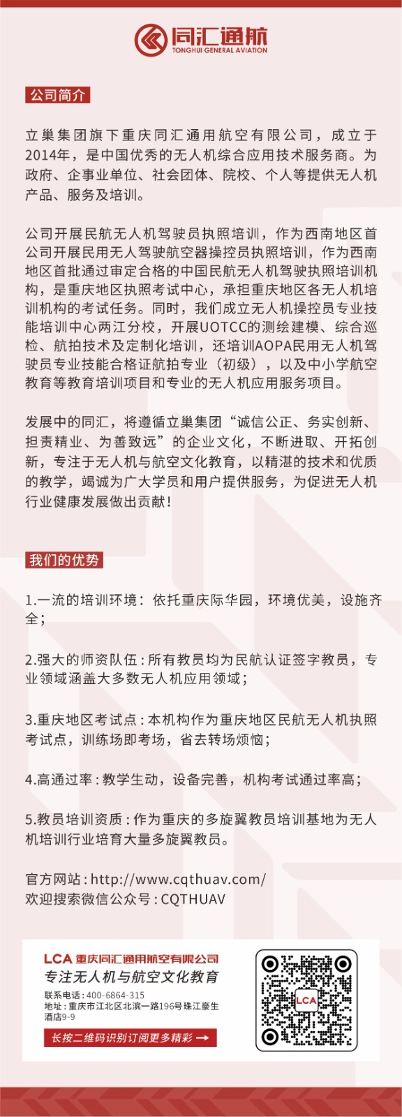 微信图片_20260519131116_1834_15.jpg